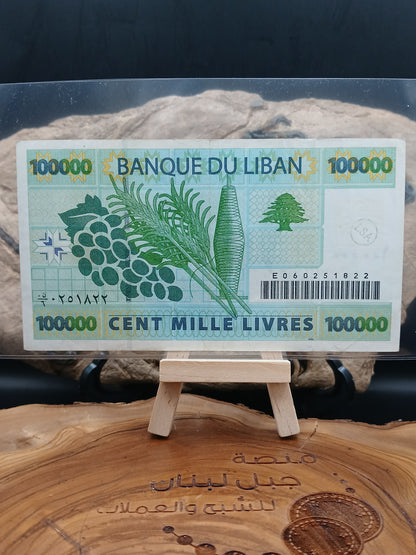 100,000 Lebanese lira.  2004