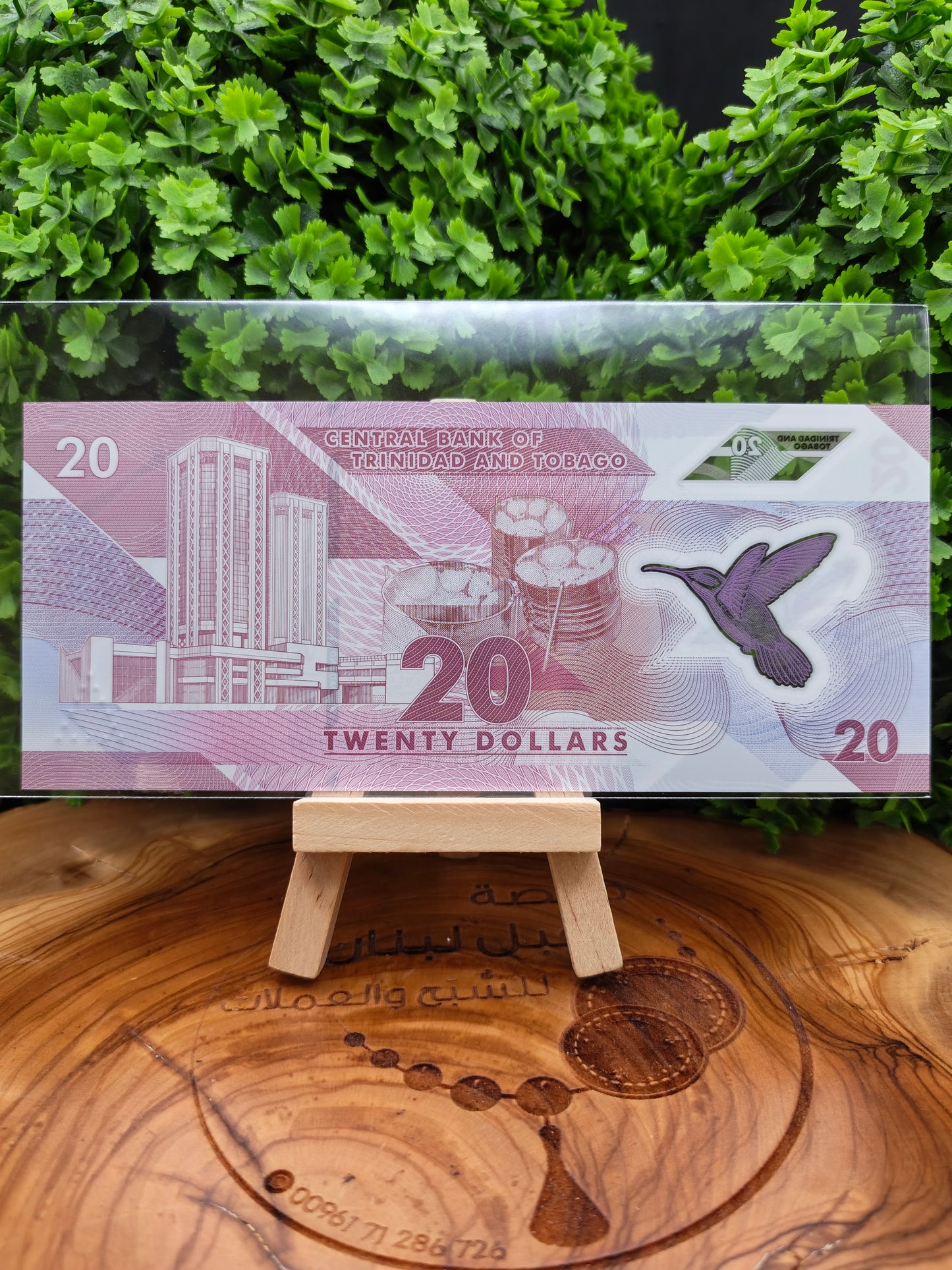 20 dollars . Trinidad and Tobago . 2020