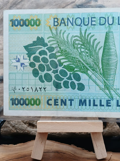 100,000 Lebanese lira.  2004