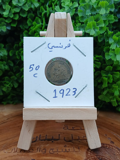 10 centimes . France 1923