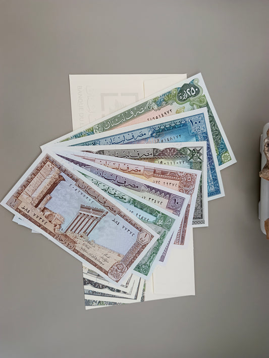 Banque du Liban Envelope