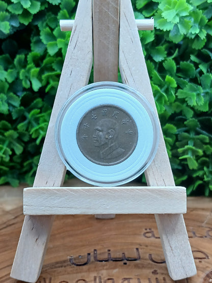 1 new dollar . china 1981