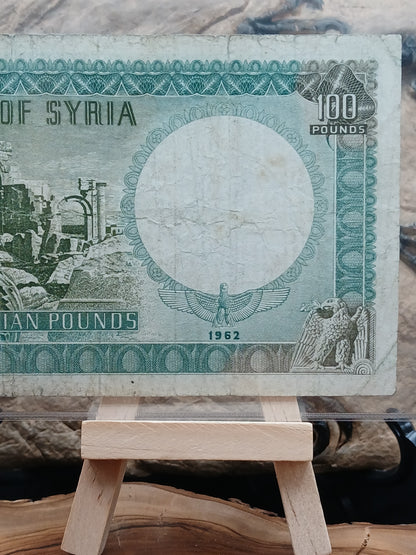 100 Syrian pounds.  1962